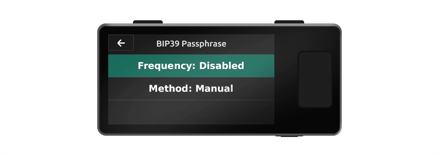 Jade passphrase entry screen shown at login