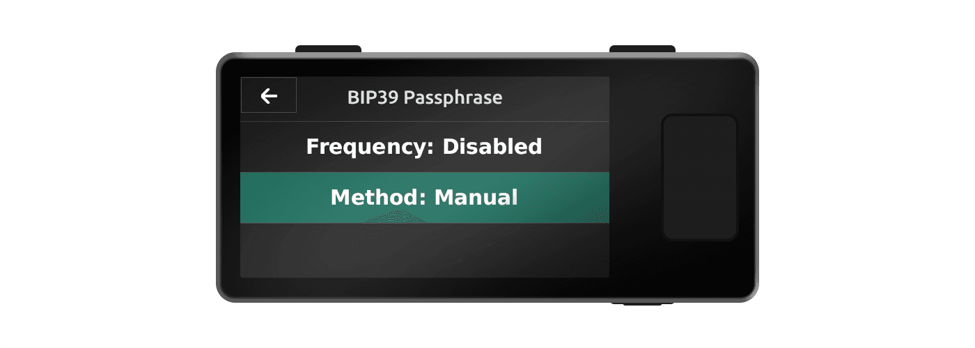Jade passphrase entry options
