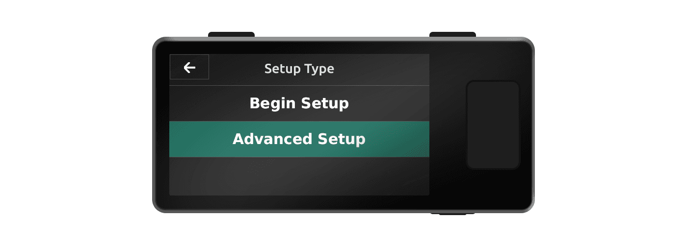 Setup screen 2